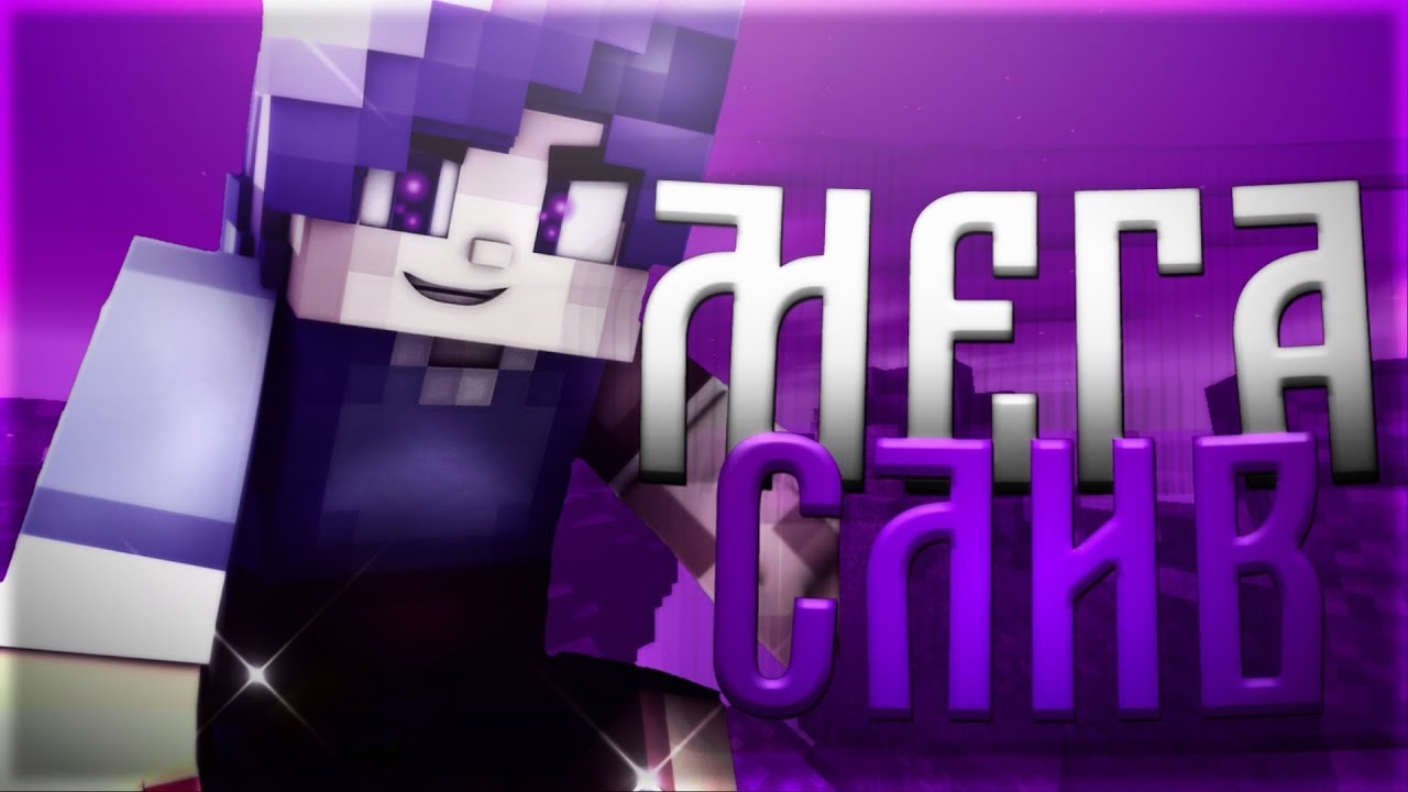 Слив всех постов из закрытого паблика Дениса Борис_0.jpg